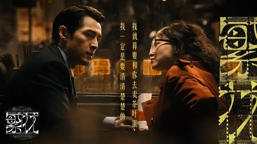 西瓜视频免费版精彩影视