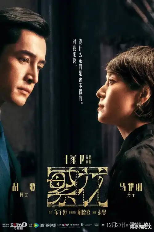 狂飙 西瓜视频免费版