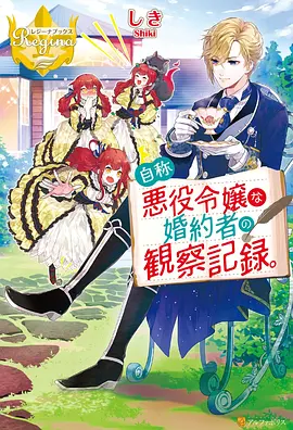 繁花 西瓜视频免费版